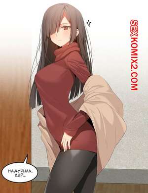 Порно комикс Пансион Хахрис. Части 30 и 31 и 32. Hari dormitory Порно комикс Пансион Хахрис. Части 30 и 31 и 32. Hari dormitory