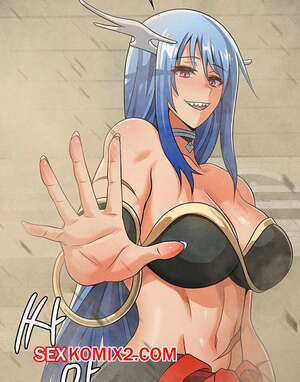 Порно комикс Перед самым концом был куплен королем демонов. Часть 47 Порно комикс Перед самым концом был куплен королем демонов. Часть 47