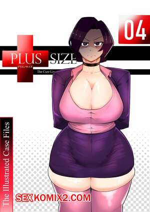 Порно комикс Плюс сайз 4. Plus Size 4. DrBlackJack DebuIsCool. Порно комикс Плюс сайз 4. Plus Size 4. DrBlackJack DebuIsCool.
