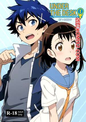 Порно комикс Под столом. Under The Desk. Kahoo Порно комикс Под столом. Under The Desk. Kahoo