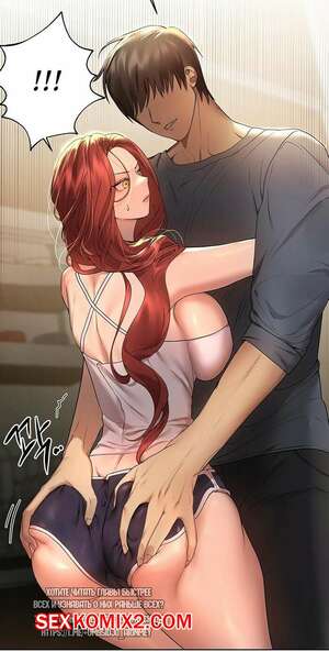 Порно комикс Подруги сестры. Части 43 и 44 и 45. Sisters friends Порно комикс Подруги сестры. Части 43 и 44 и 45. Sisters friends