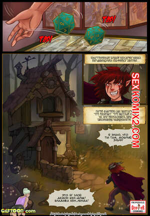 Порно комикс Подземелья и придурки. Dungeons and Fuckers. Gilftoon. Порно комикс Подземелья и придурки. Dungeons and Fuckers. Gilftoon.