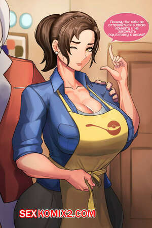 Порно комикс Покемама. Pokemommy. Kingbang Порно комикс Покемама. Pokemommy. Kingbang