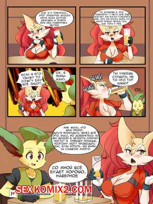 Порно комикс Pokemon. Брэй и Кайто. Bray x Kaito. Lucyfercomic Порно комикс Pokemon. Брэй и Кайто. Bray x Kaito. Lucyfercomic