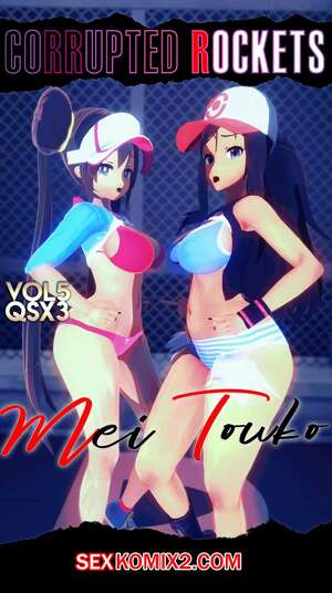 Порно комикс Pokemon. Испорченные ракеты 5. Corrupted Rockkets 5 Порно комикс Pokemon. Испорченные ракеты 5. Corrupted Rockkets 5