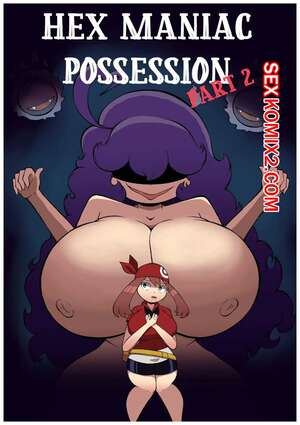 Порно комикс Pokemon. Одержимость Хекс маньяка. Часть 2. Hex Maniac Posession. VicArt. Порно комикс Pokemon. Одержимость Хекс маньяка. Часть 2. Hex Maniac Posession. VicArt.