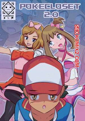 Порно комикс Pokemon. Покешкаф 2.0. Poke closet. Flechitas. Порно комикс Pokemon. Покешкаф 2.0. Poke closet. Flechitas.