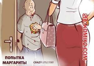 Порно комикс Попытка Маргариты. Margaritas Attempt. Disarten. Порно комикс Попытка Маргариты. Margaritas Attempt. Disarten.