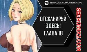 Порно комикс Пожалуйста, отсканируй это. Часть 18 и 19 и 20. yogie jjigojuseyo Порно комикс Пожалуйста, отсканируй это. Часть 18 и 19 и 20. yogie jjigojuseyo