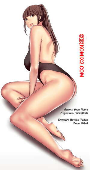 Хентай Манга Прекрасный Новый Мир. Части 14 и 15 и 16. Beautiful New World. Хентай Манга Прекрасный Новый Мир. Части 14 и 15 и 16. Beautiful New World.