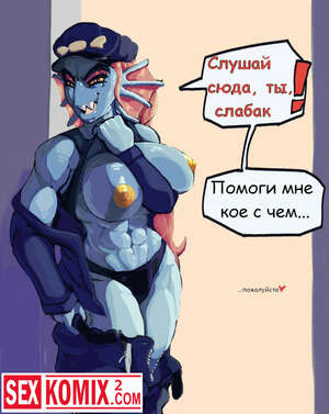 Порно комикс Приключения Андайн. Undertale. Андертайл. Порно комикс Приключения Андайн. Undertale. Андертайл.