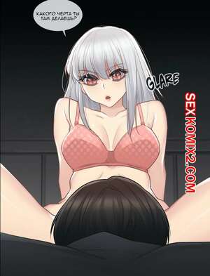 Порно комикс Прикоснись к нему. Части 16 и 17 и 18. Touch to unlock Порно комикс Прикоснись к нему. Части 16 и 17 и 18. Touch to unlock