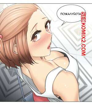 Порно комикс Прикоснись к нему. Части 42 и 43 и 44. Touch to unlock Порно комикс Прикоснись к нему. Части 42 и 43 и 44. Touch to unlock