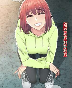 Порно комикс Прикоснись к нему. Части 45 и 46 и 47. Touch to unlock Порно комикс Прикоснись к нему. Части 45 и 46 и 47. Touch to unlock