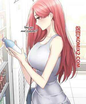 Порно комикс Прикоснись к нему. Части 75 и 76 и 77. Touch to unlock Порно комикс Прикоснись к нему. Части 75 и 76 и 77. Touch to unlock