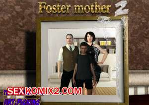 Порно комикс Приёмная мать. Часть 2 Порно комикс Приёмная мать. Часть 2
