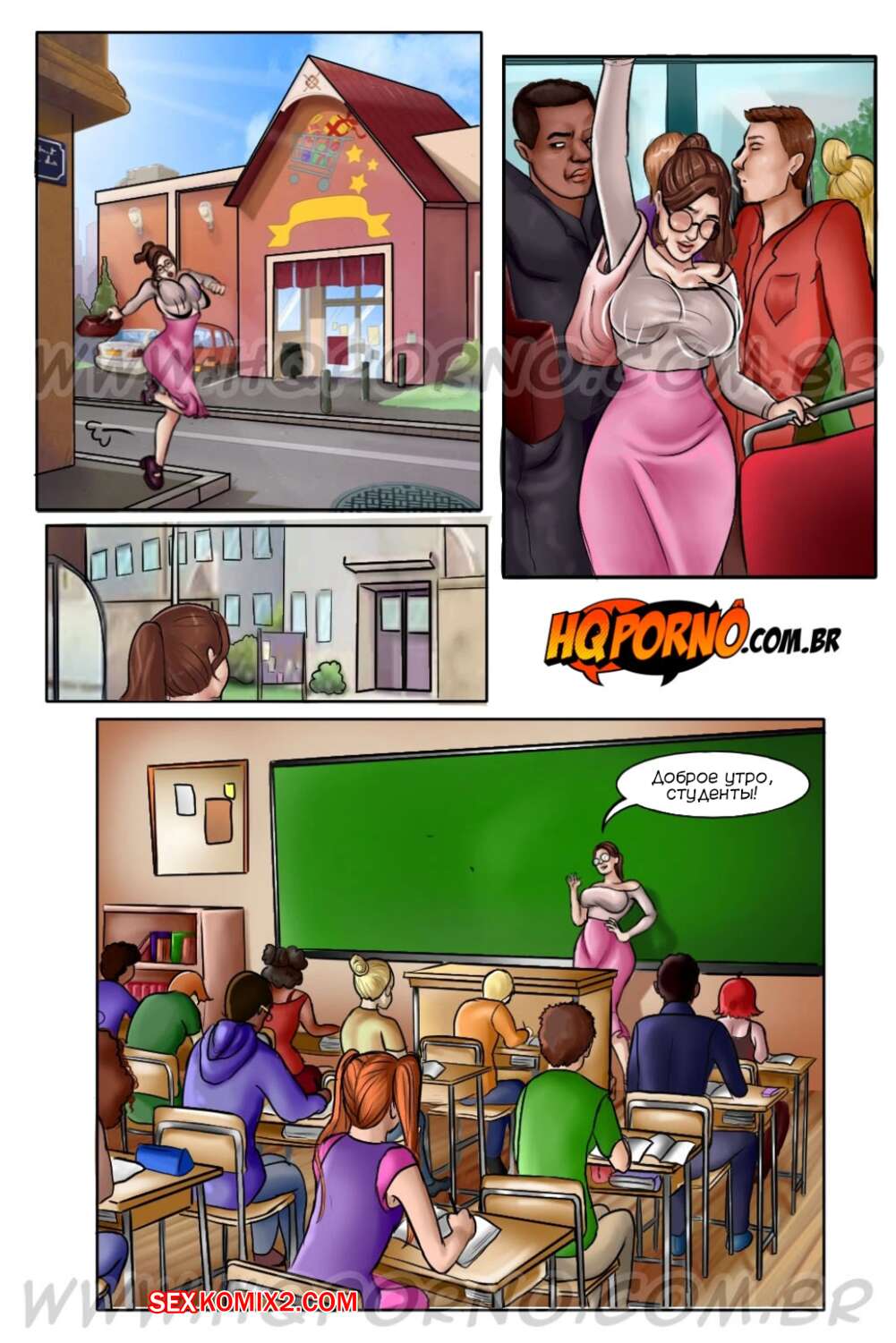 porno-komiks-professor-sibelli--chast-1--mechtaniya--professora-cibbely--sonhando-acordada--hqporno-seks-komiks-seksualnaya-bryunetka-otpravilas-2023-10-19/porno-komiks-professor-sibelli--chast-1--mechtaniya--professora-cibbely--sonhando-acordada--hqporno-seks-komiks-seksualnaya-bryunetka-otpravilas-2023-10-19-439834866.jpg