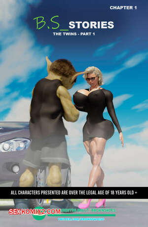 Порно комикс 3D Рассказы Б.С. Часть 1. B.S Stories. Brown Shoes