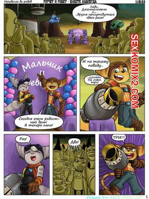 Порно комикс Ratchet and Clank. Рэтчет и Ривет. Вместе навсегда Порно комикс Ratchet and Clank. Рэтчет и Ривет. Вместе навсегда