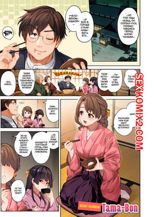 Порно комикс Разбитое стекло. Tamayura Banko Порно комикс Разбитое стекло. Tamayura Banko