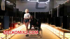 Порно комикс 3D Разработаны. Часть 2. SloP