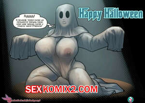 Порно комикс Resident Evil.  Хэллоуин. Halloween. Rabies T Lagomorph. Порно комикс Resident Evil.  Хэллоуин. Halloween. Rabies T Lagomorph.