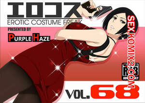 Порно комикс Resident Evil. Ада Вонг. Lime Порно комикс Resident Evil. Ада Вонг. Lime