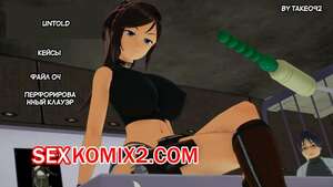 Порно комикс Resident Evil. Нераскрытые случаи. Часть 4. Untold Cases. Takeo92. Порно комикс Resident Evil. Нераскрытые случаи. Часть 4. Untold Cases. Takeo92.