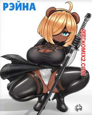 Порно комикс Рэйна. Reina. NightlyCatgirl. Порно комикс Рэйна. Reina. NightlyCatgirl.