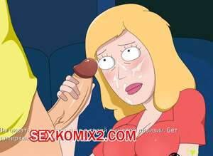 Порно комикс Rick And Morty. Дорога домой. A Way Back Home Порно комикс Rick And Morty. Дорога домой. A Way Back Home