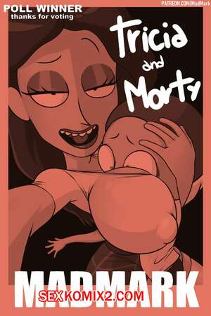 Порно комикс Рик и Морти. Триша и Морти. Tricia x Morty. MadMark. Порно комикс Рик и Морти. Триша и Морти. Tricia x Morty. MadMark.
