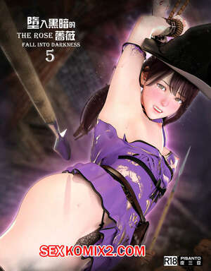 Порно комикс Роуз погружается во мрак. Часть 5. PISANTO Порно комикс Роуз погружается во мрак. Часть 5. PISANTO