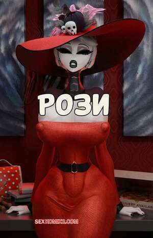Порно комикс Рози. Rosie. keinwal.