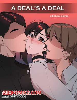Порно комикс Сделка есть сделка. A deals a deal. creamboyo Порно комикс Сделка есть сделка. A deals a deal. creamboyo