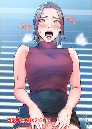 Порно комикс Сегодня в универ. Части 53 и 54. University today Порно комикс Сегодня в универ. Части 53 и 54. University today