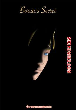 Порно комикс Секрет Боруто. Borutos Secret. Felsala