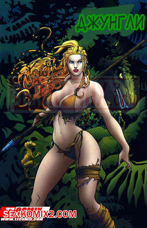 Порно комикс Селва. A Selva. HQPorno. TZComiX Порно комикс Селва. A Selva. HQPorno. TZComiX