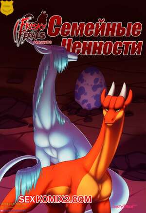 Порно комикс Семейные ценности. Family matters. Sefeiren Порно комикс Семейные ценности. Family matters. Sefeiren