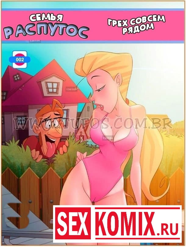 Videos Ренессанс. Освобождённое Возрождение. Шёлк, секс, грех FHD | lechyzhivot.ru Videos Ренессанс. Освобождённое Возрождение. Шёлк, секс, грех FHD | lechyzhivot.ru