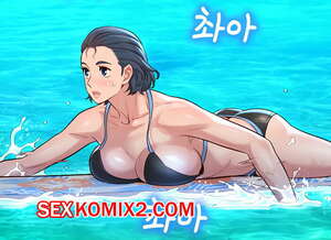 Порно комикс Сестра по соседству. Часть 130. Sister Neighbors. Порно комикс Сестра по соседству. Часть 130. Sister Neighbors.