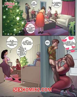 Порно комикс Щелчок. Семейное приложение. Рождество. JDSeal Порно комикс Щелчок. Семейное приложение. Рождество. JDSeal