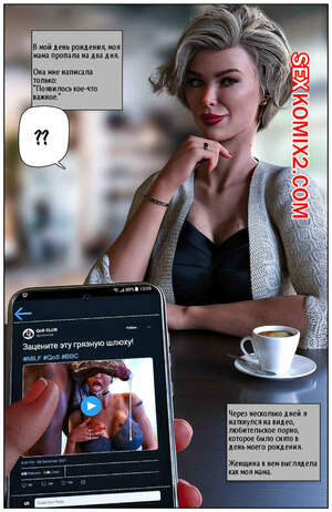 Порно комикс 3D Шлюховатая Мамаша. TAB109 Порно комикс 3D Шлюховатая Мамаша. TAB109