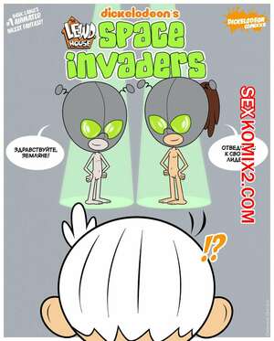 Порно комикс Шумный дом. Герцогиня Космические захватчики. Часть 2. Эпилог. Duchess Space Invaders Порно комикс Шумный дом. Герцогиня Космические захватчики. Часть 2. Эпилог. Duchess Space Invaders