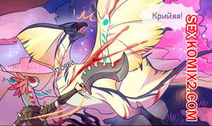 Порно комикс Сильвер Соул. Ростки Любви. Легенды Сильвер Соул Порно комикс Сильвер Соул. Ростки Любви. Легенды Сильвер Соул