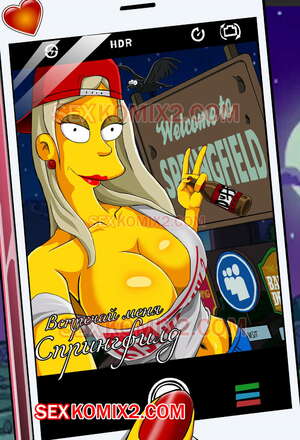 Порно комикс Симпсоны. Приключения Анастасии. Встречай меня Спрингфилд. by sexkomix2.com. Порно комикс Симпсоны. Приключения Анастасии. Встречай меня Спрингфилд. by sexkomix2.com.