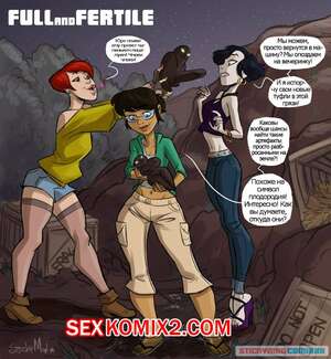 Порно комикс Символ плодородия Порно комикс Символ плодородия