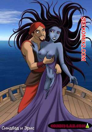 Порно комикс Синдбад и Эрис Порно комикс Синдбад и Эрис