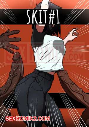 Порно комикс Скит 1. Микрочип. Skit 1. Micro Chip Порно комикс Скит 1. Микрочип. Skit 1. Micro Chip