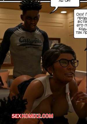 Порно комикс Слишком большой, чтобы трахаться. Too big to fuck. TAB109 Порно комикс Слишком большой, чтобы трахаться. Too big to fuck. TAB109