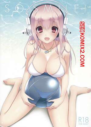 Порно комикс SO SMILE. Ayase Hazuki